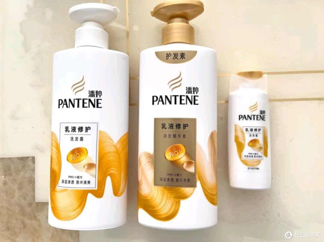 潘婷氨基酸洗发水乳液修护套装:全面滋养,秀发焕新颜