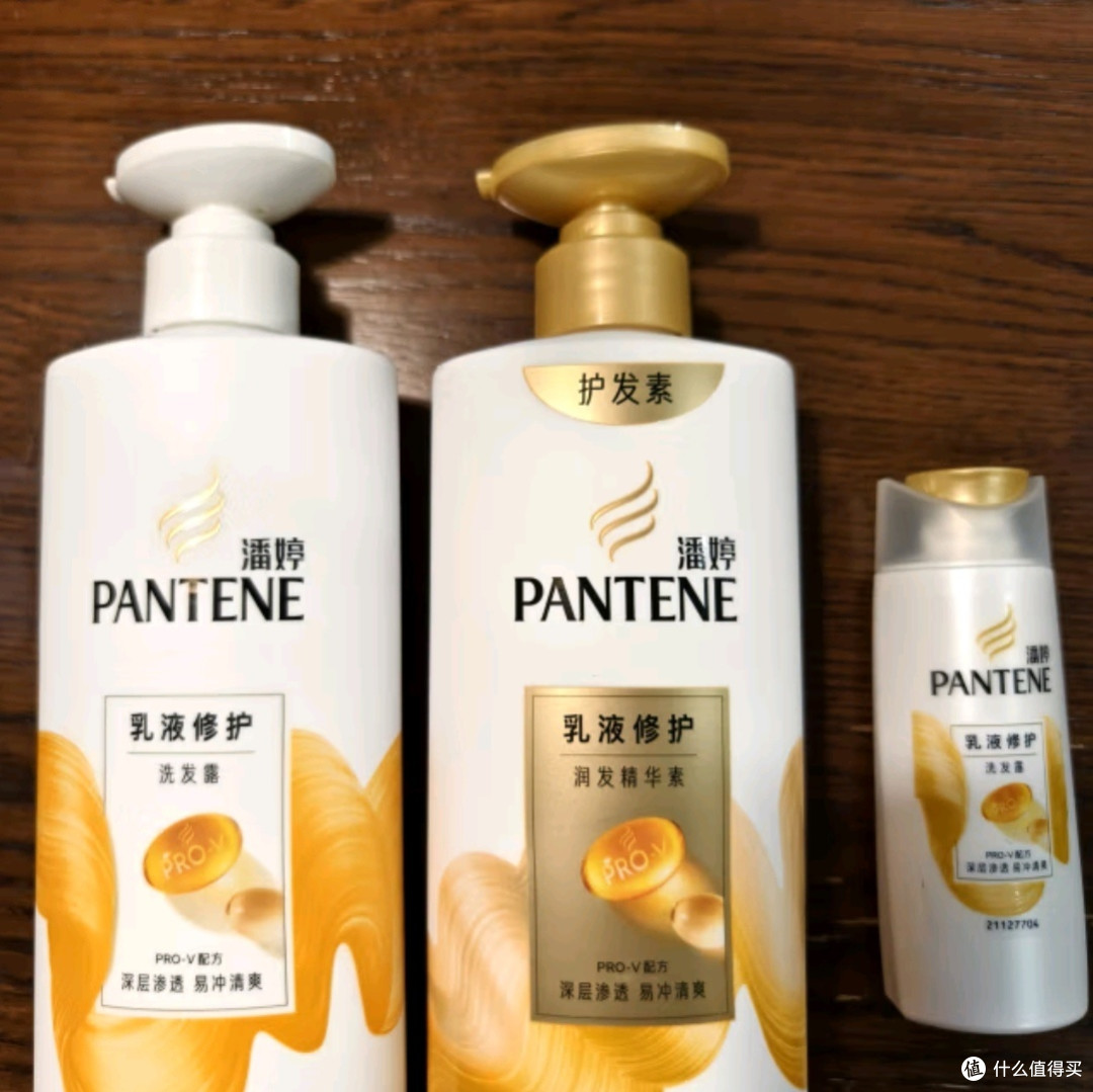 潘婷氨基酸洗发水乳液修护套装：全面滋养，秀发焕新颜