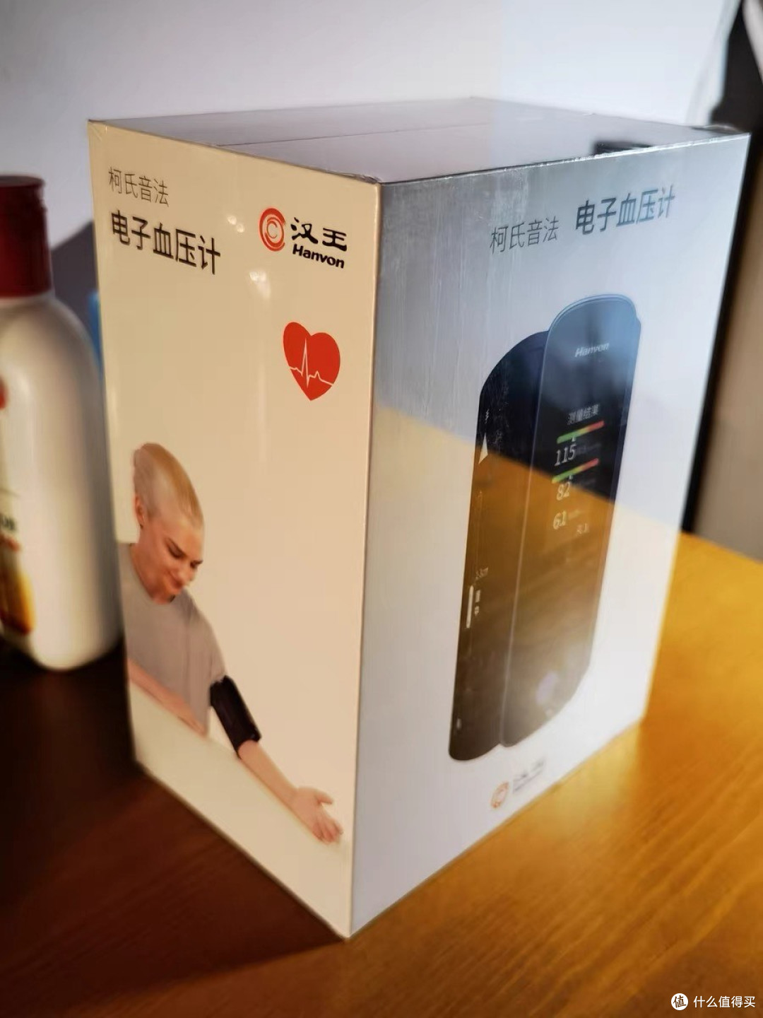 汉王上臂一体式电子血压计FY730:智能健康管理新体验
