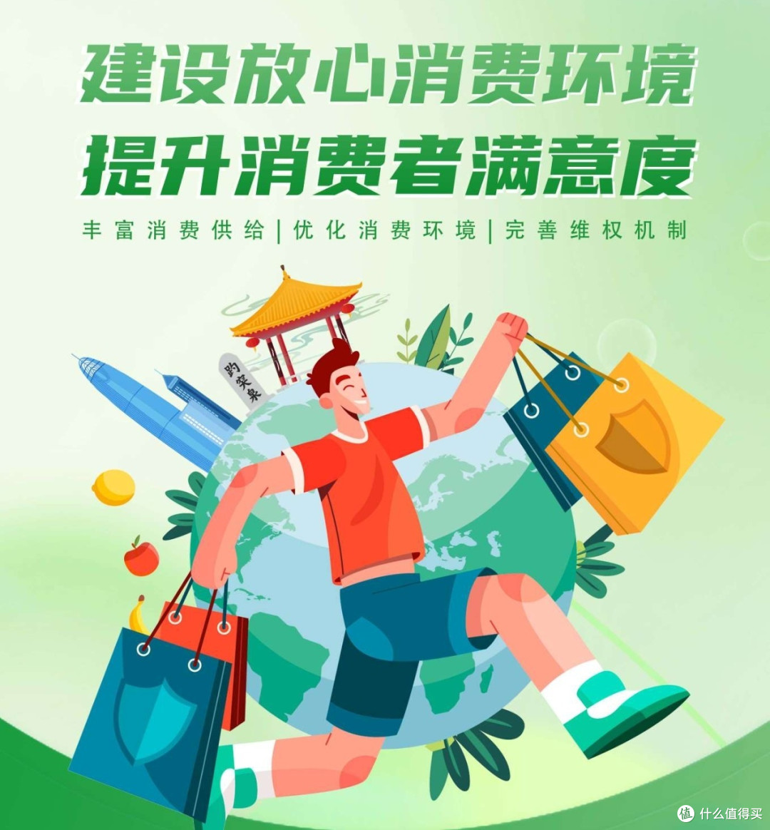 AI赋能新消费,双赢背后,效率革命正在发生!