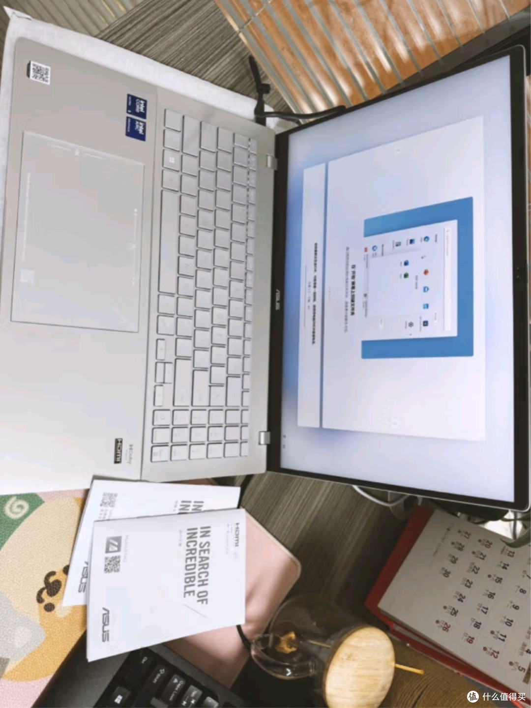 华硕无畏Pro16酷睿版2025评测:长续航高性能AI轻薄新选择