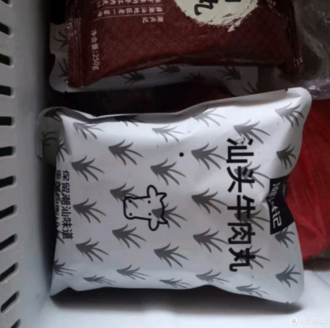 春季养生之潮兴记汕头牛肉丸250g 牛肉含量95%不含猪肉正宗潮汕