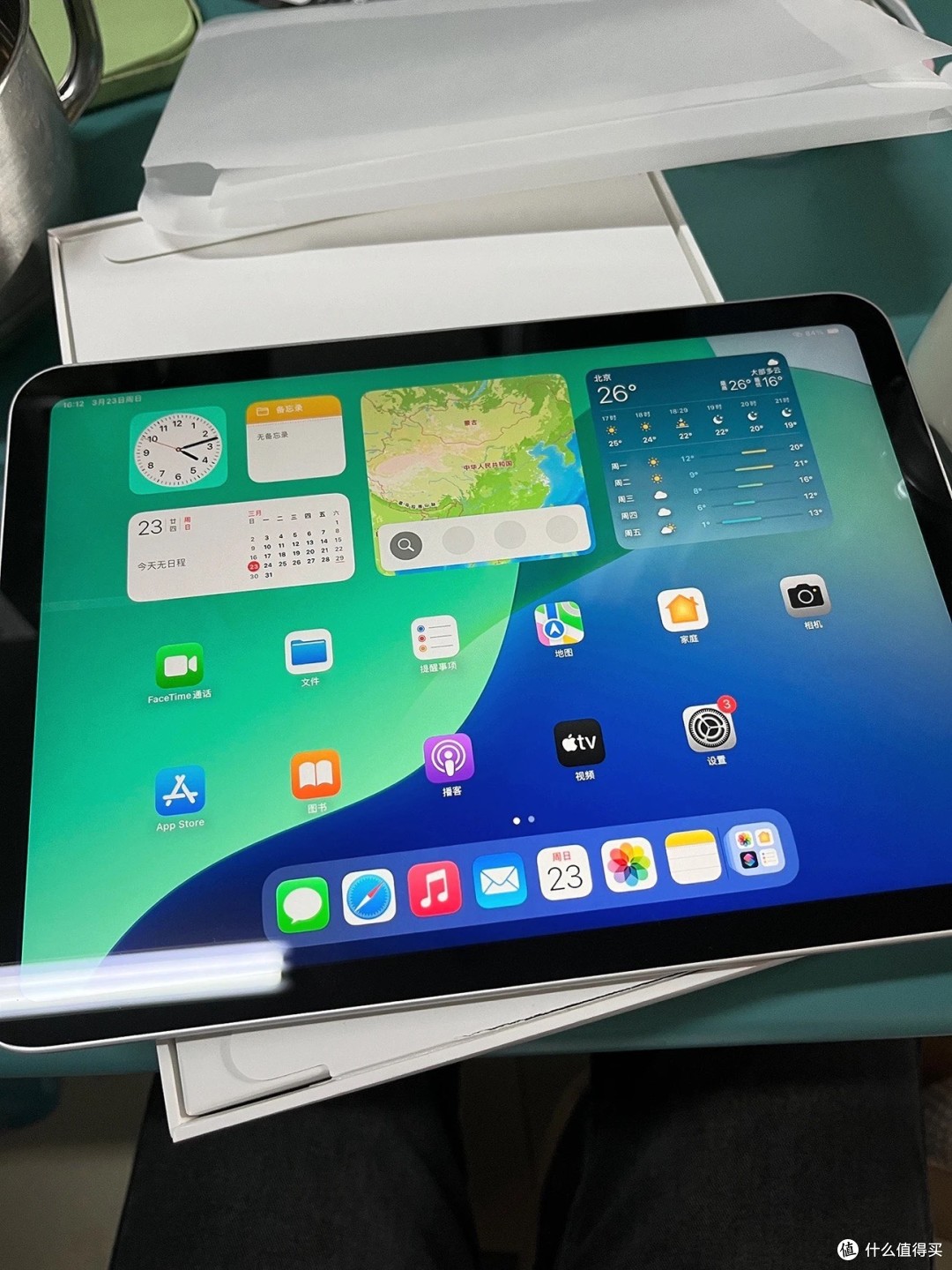 入手苹果iPad 11(A16)，我的真实体验