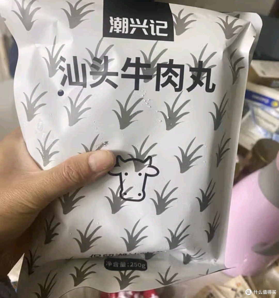 春季养生之潮兴记汕头牛肉丸250g 牛肉含量95%不含猪肉正宗潮汕