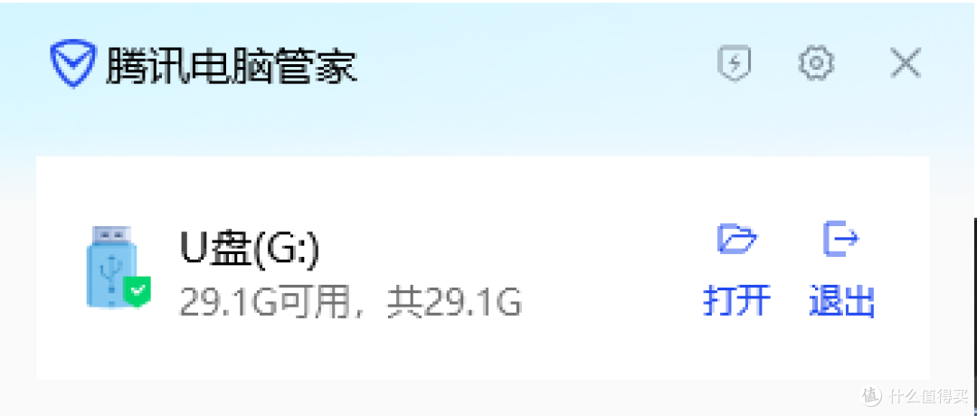 南卡Runner Pro5体验:运动耳机的天花板,重新定义空气感佩戴