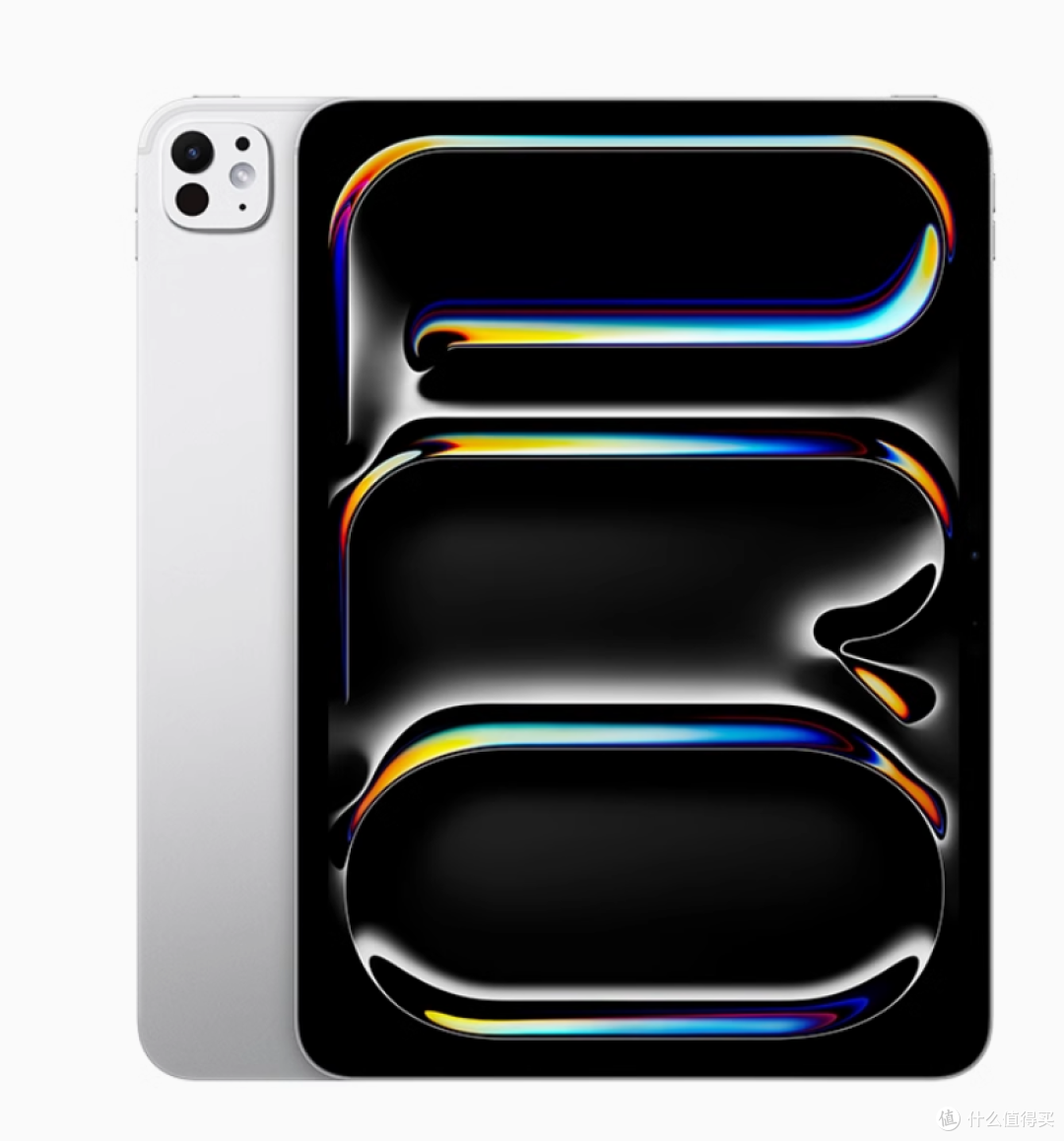 iPad Pro M4:智能伙伴,解锁生活便捷新姿势