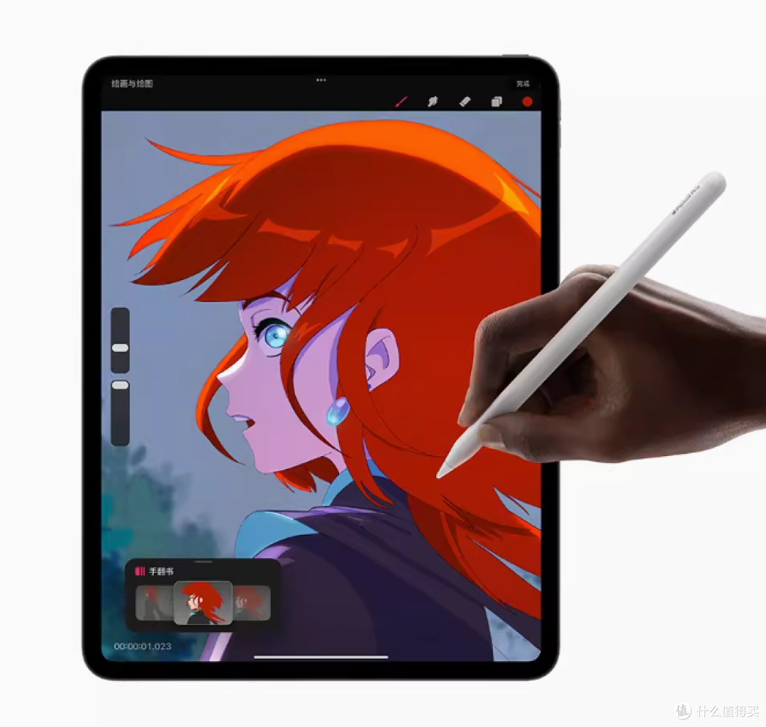 iPad Pro M4:智能伙伴,解锁生活便捷新姿势