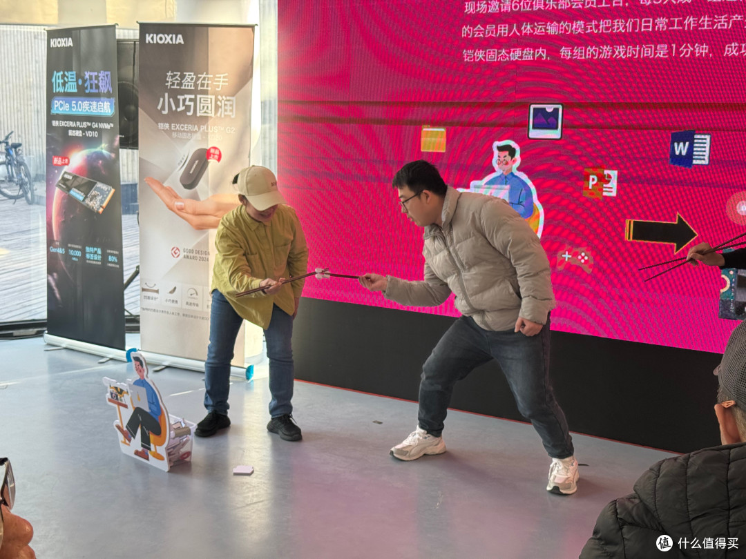 铠侠北京沙龙燃爆科技圈,存储黑科技与趣味游戏点燃现场