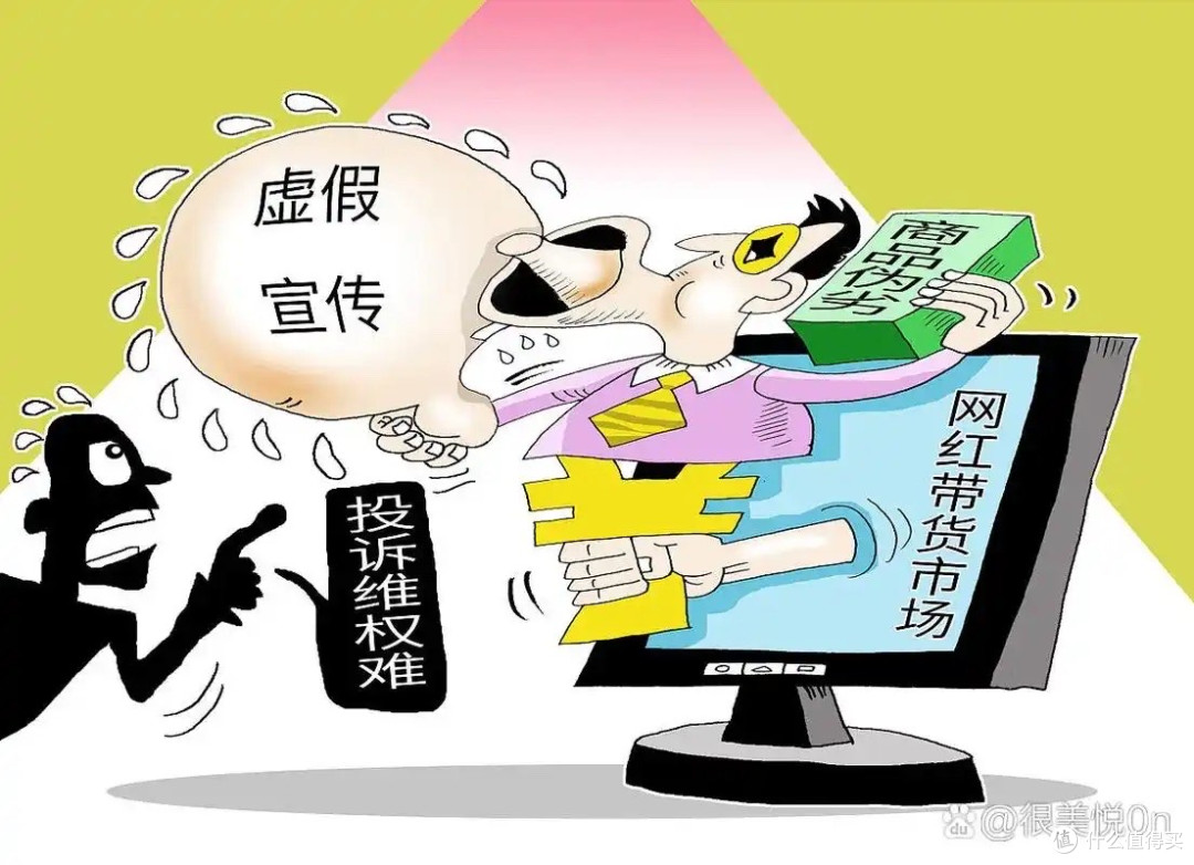 网购避坑指南:看穿促销迷雾,理性消费