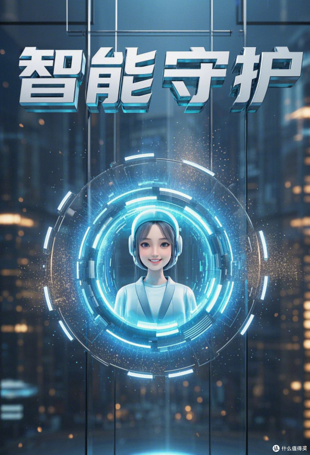AI智能客服:优化生活交互,提升服务体验