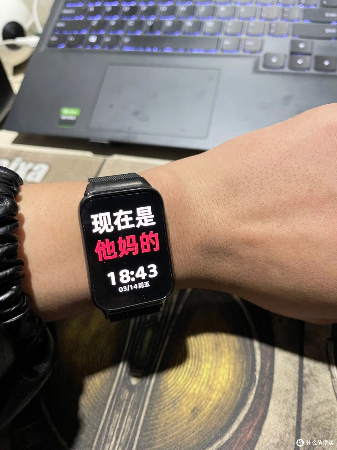 智能生活新搭子：小米手环8 Pro深度评测