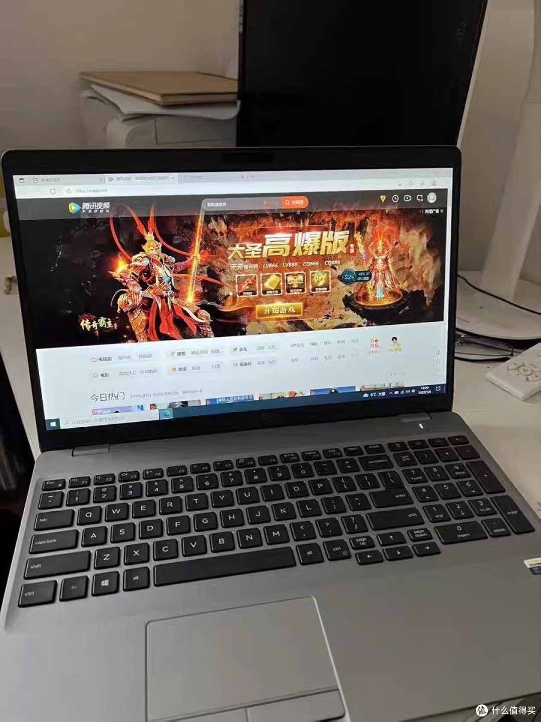 Dell Latitude 14 Pro 15笔记本:商务与学习的理想之选