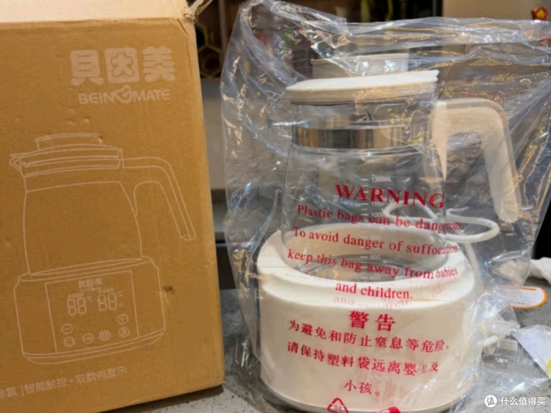 贝因美(Beingmate)恒温水壶:宝宝喂养的智能守护者