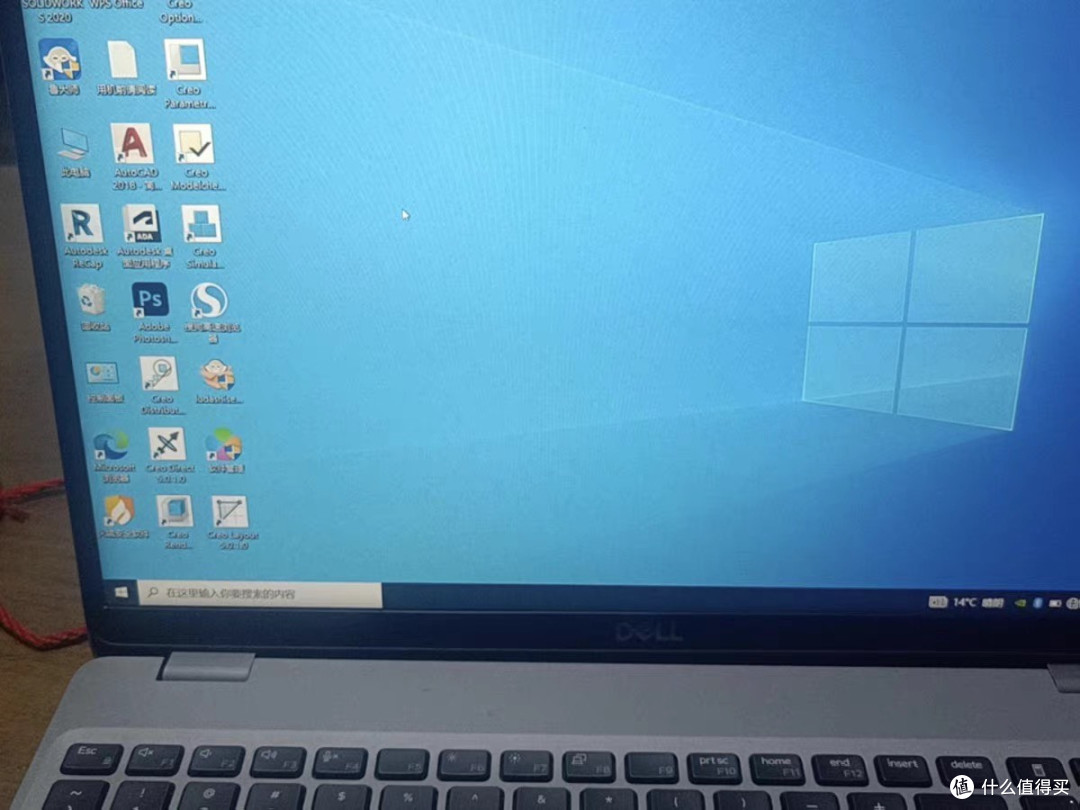 Dell Latitude 14 Pro 15笔记本：商务与学习的理想之选