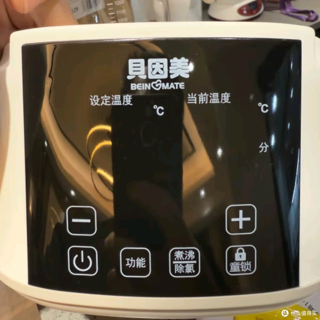 贝因美(Beingmate)恒温水壶:宝宝喂养的智能守护者