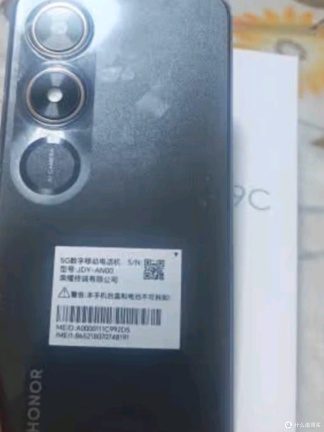 荣耀Play9C 5G手机评测:5200mAh超能续航,抗跌耐摔新选择