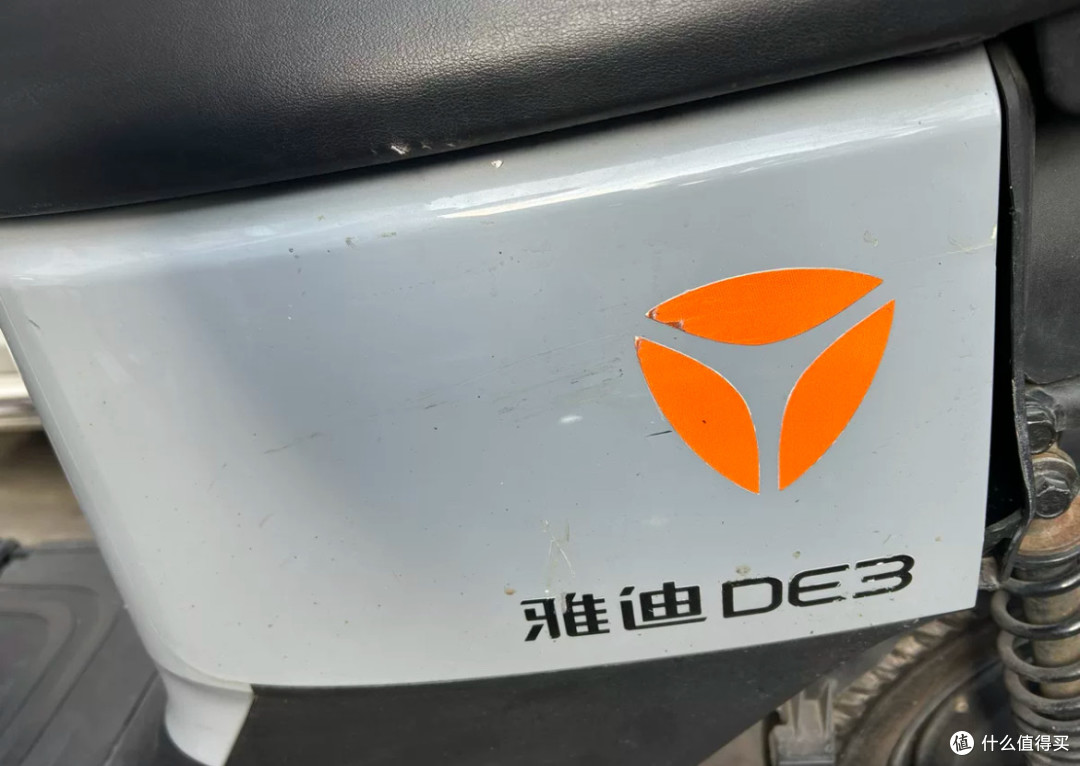 通勤路上的最佳搭子:雅迪DE3