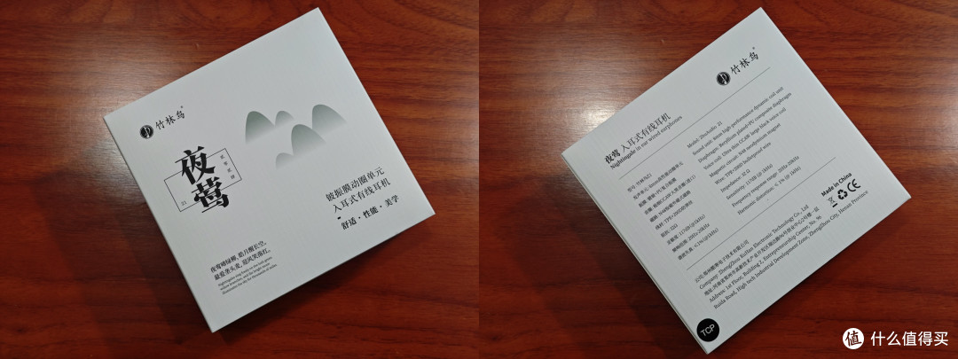 想要价格便宜佩戴舒适的入耳式有线耳机吗?夜莺z1就能满足你。