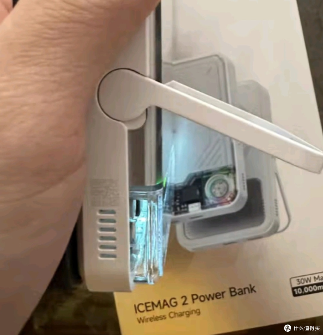 闪极升级磁吸充电宝一万毫安带支架移动iPhone16苹果手机15/14
