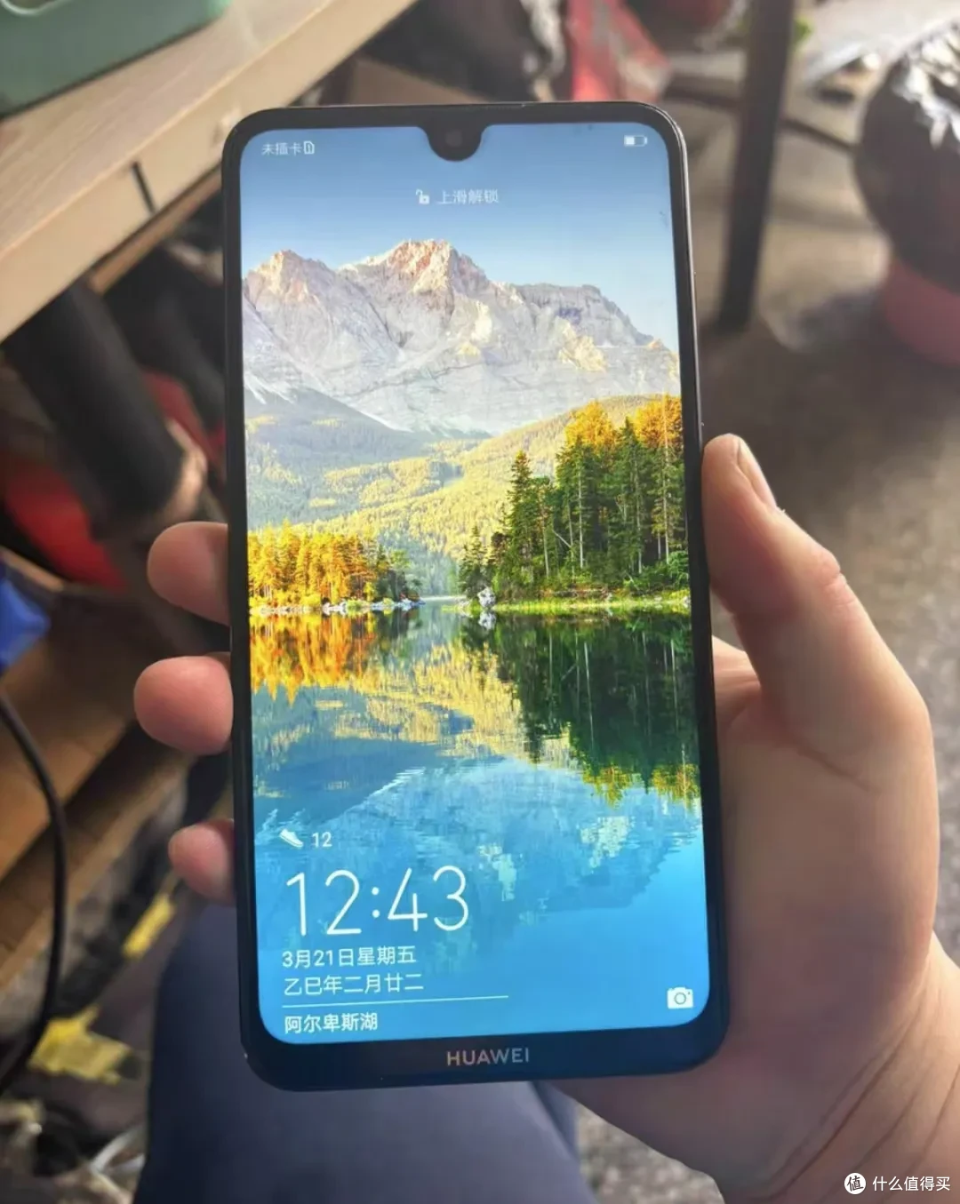 最遗憾的华为巨屏手机,二手才100多块,可惜不能升鸿蒙!