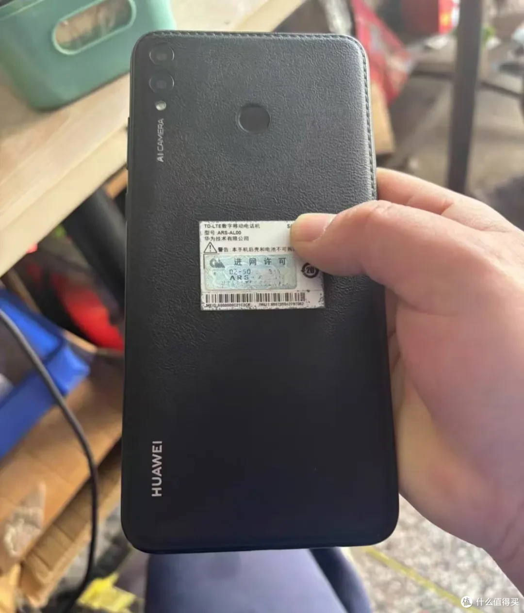 最遗憾的华为巨屏手机,二手才100多块,可惜不能升鸿蒙!