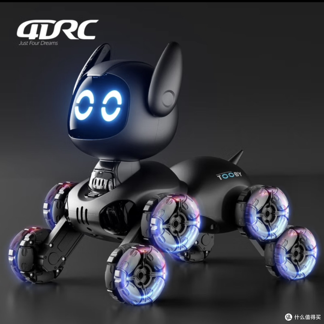 解锁 4DRC 儿童玩具选购密码：畅享放心消费