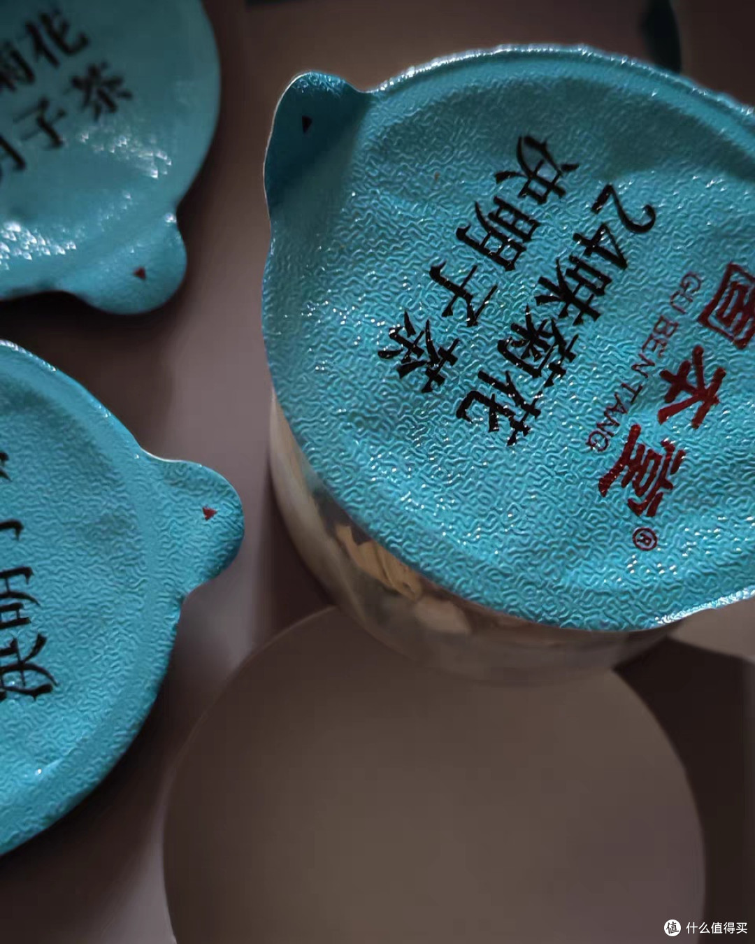 人参金银花茶,男女皆宜的养生秘方