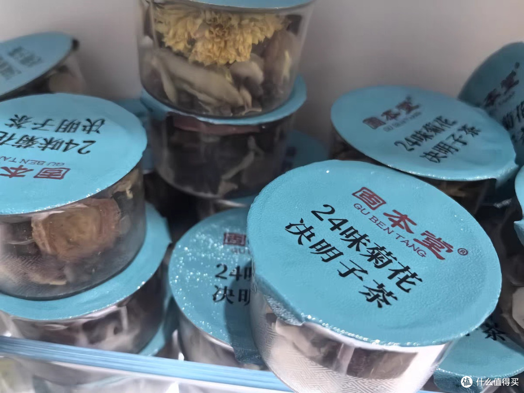 人参金银花茶,男女皆宜的养生秘方