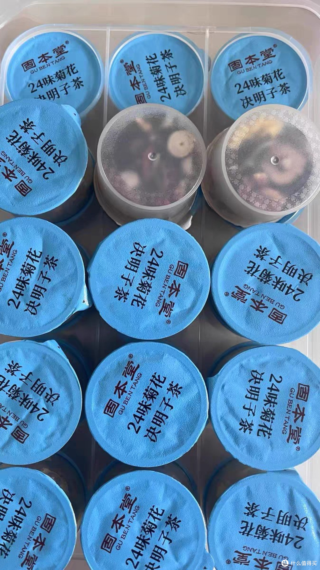 人参金银花茶,男女皆宜的养生秘方