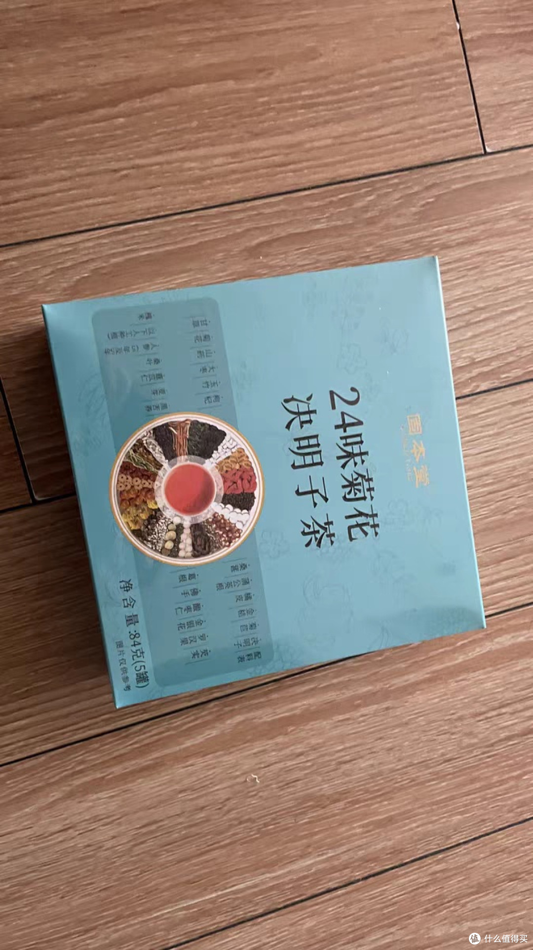 人参金银花茶，男女皆宜的养生秘方