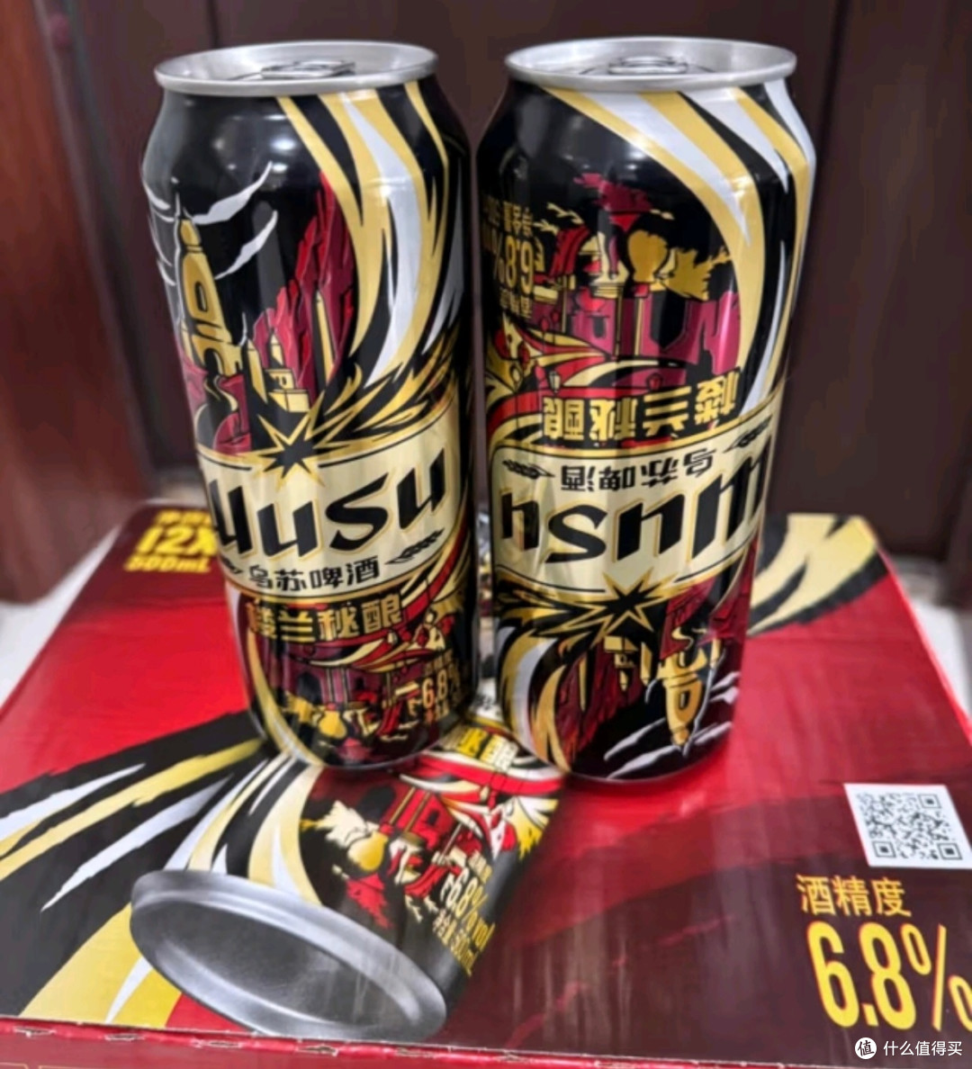 春日微醺啤酒，乌苏啤酒值得一试