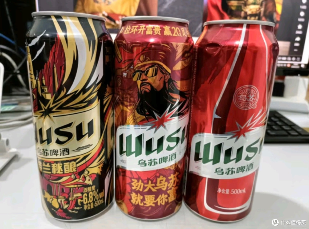 春日微醺啤酒，乌苏啤酒值得一试