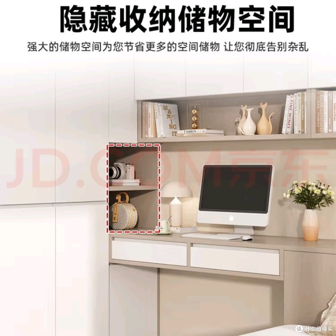 朗刚双人床衣柜一体：小空间的大魔法

