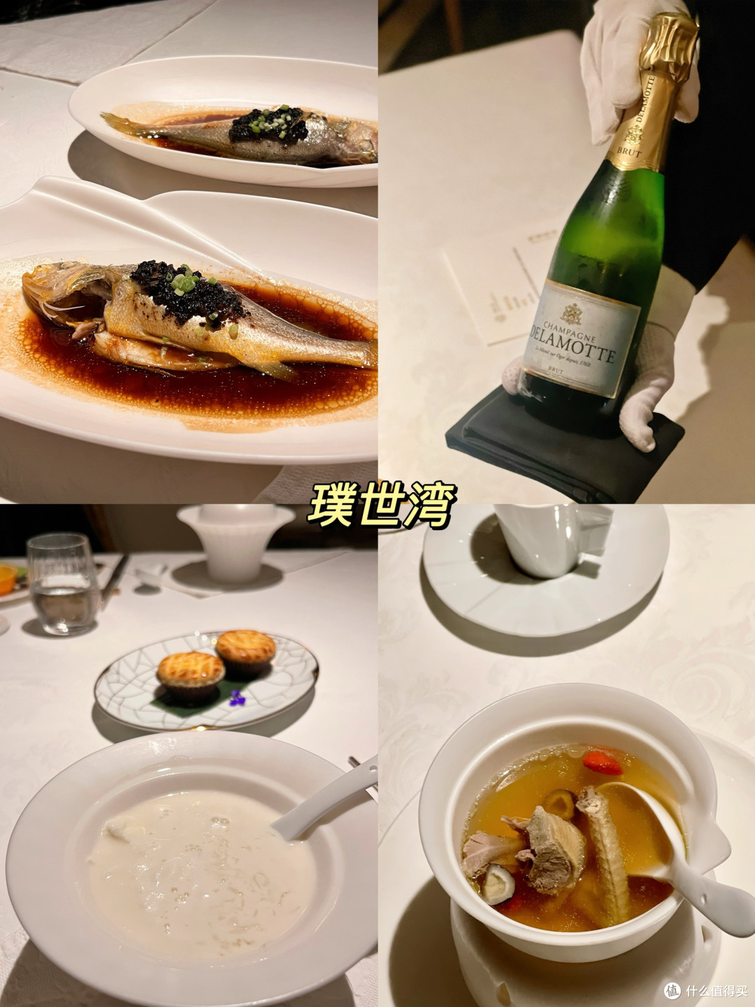 乐品消费券红榜餐厅丨吃点好的漂亮饭餐厅