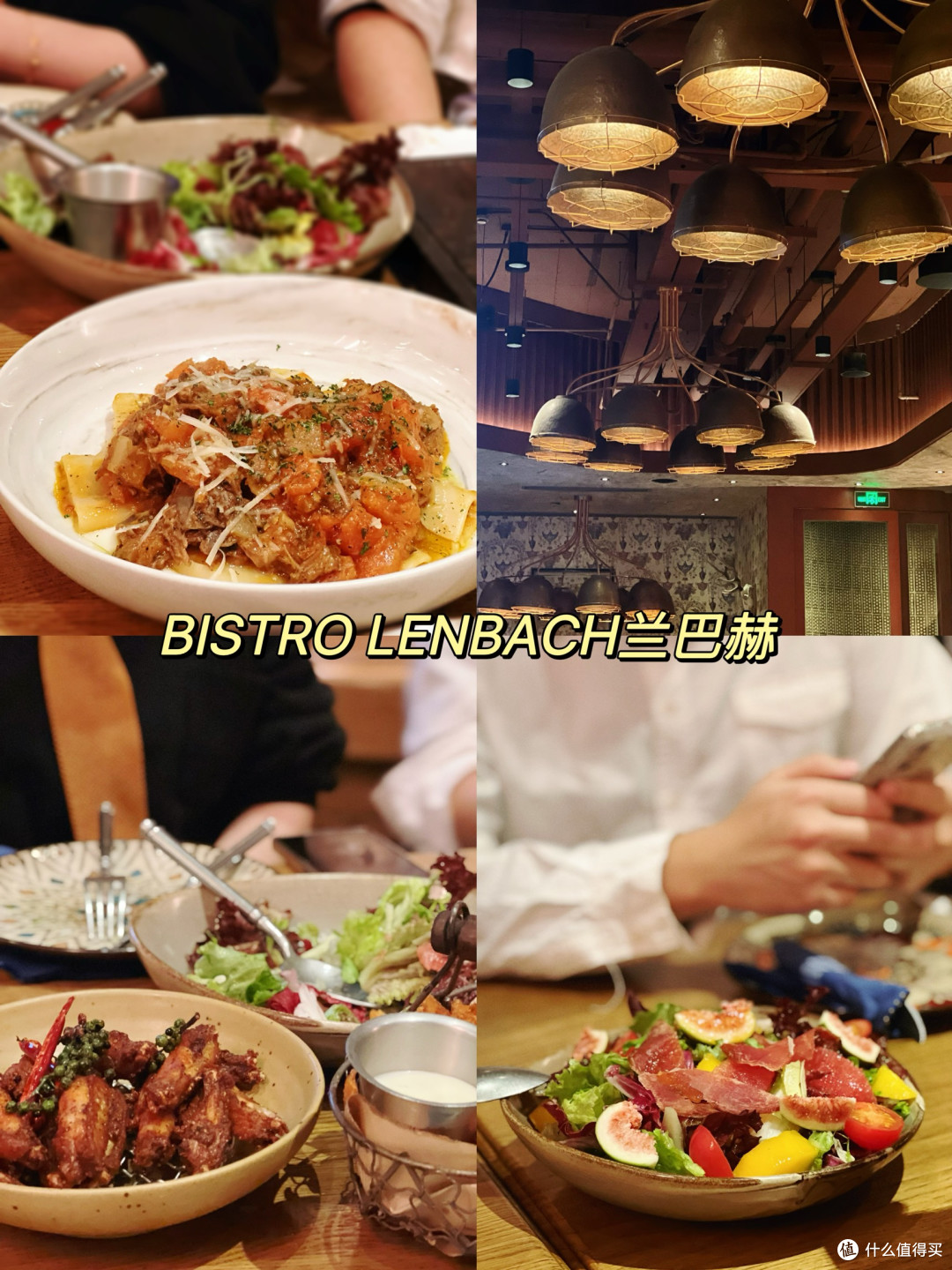 乐品消费券红榜餐厅丨吃点好的漂亮饭餐厅