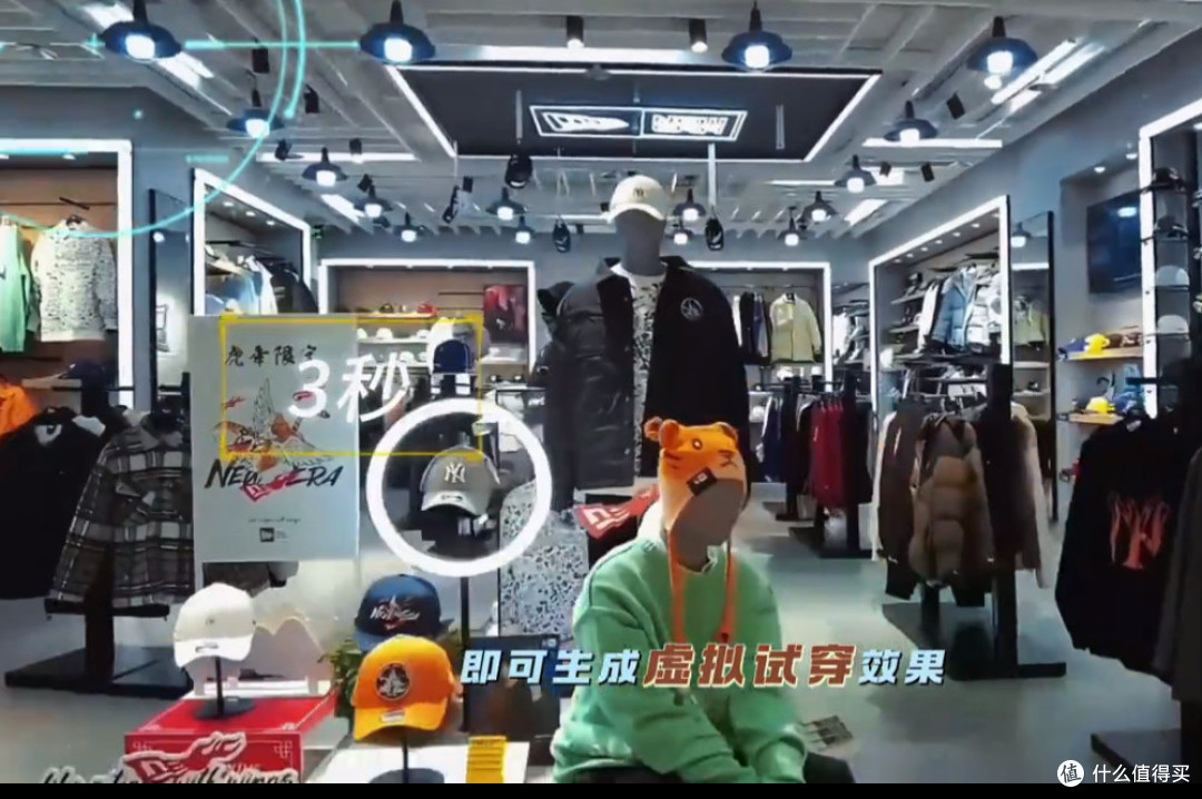 AI浪潮来袭：深度剖析人工智能如何重塑消费市场