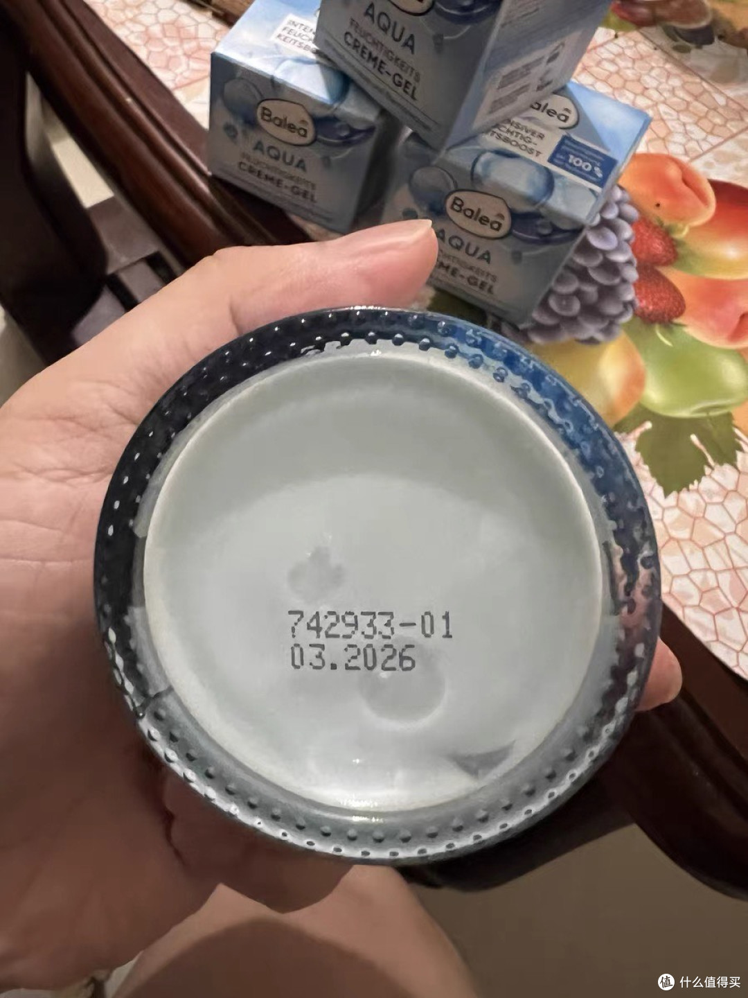德国Balea芭乐雅蓝藻补水面霜使用体验：平价中的保湿黑马