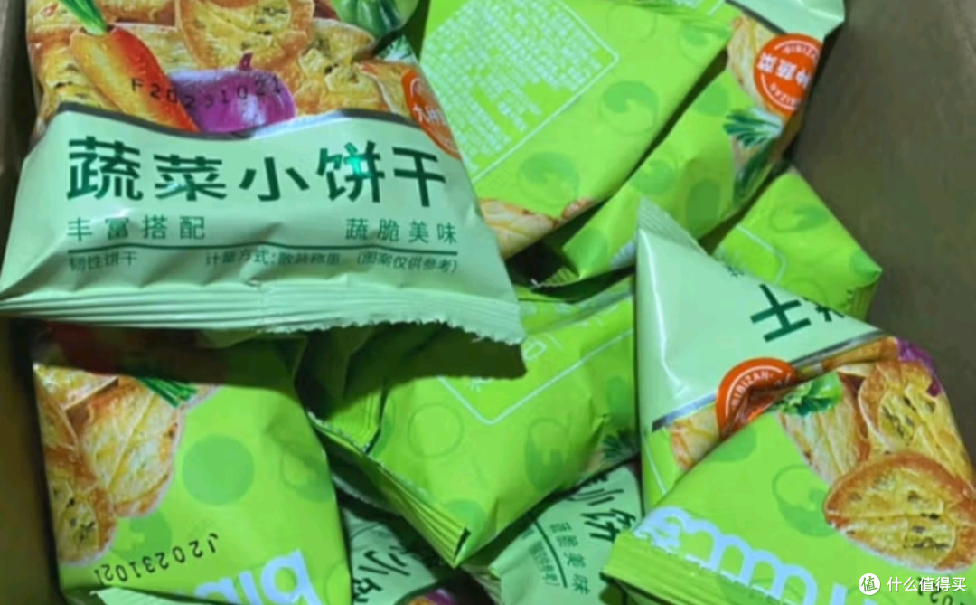 比比赞网红蔬菜薄脆小饼800g整箱办公室休闲零食品早餐代餐