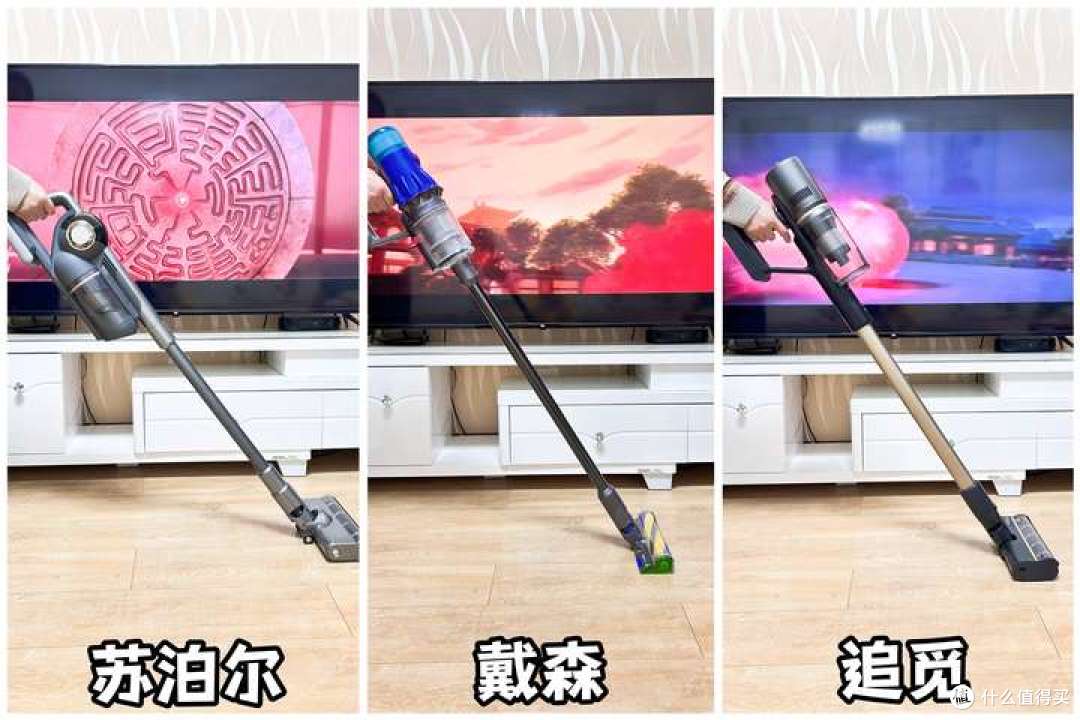 2025年吸尘器选购指南：3款热门吸尘器颗粒、毛发等多维度对比