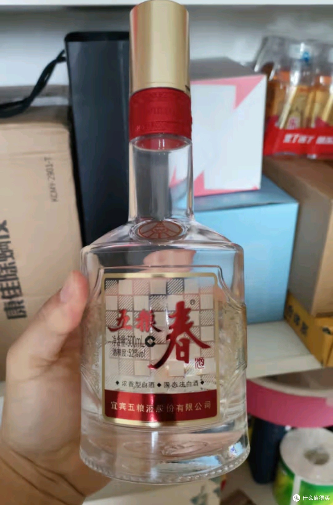 Wuliangye Glass 五粮液水晶装$261 中国白酒批发价- Uncle