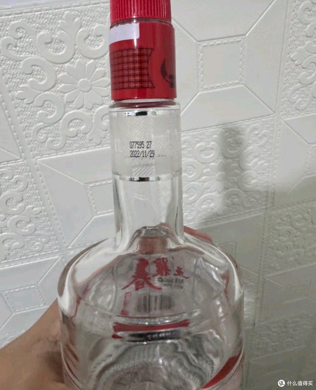 五粮液股份·五粮春_白酒_什么值得买
