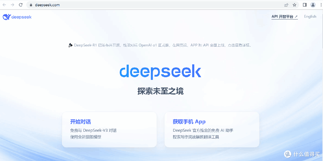 谁说截图不能优雅？试试PixPin吧