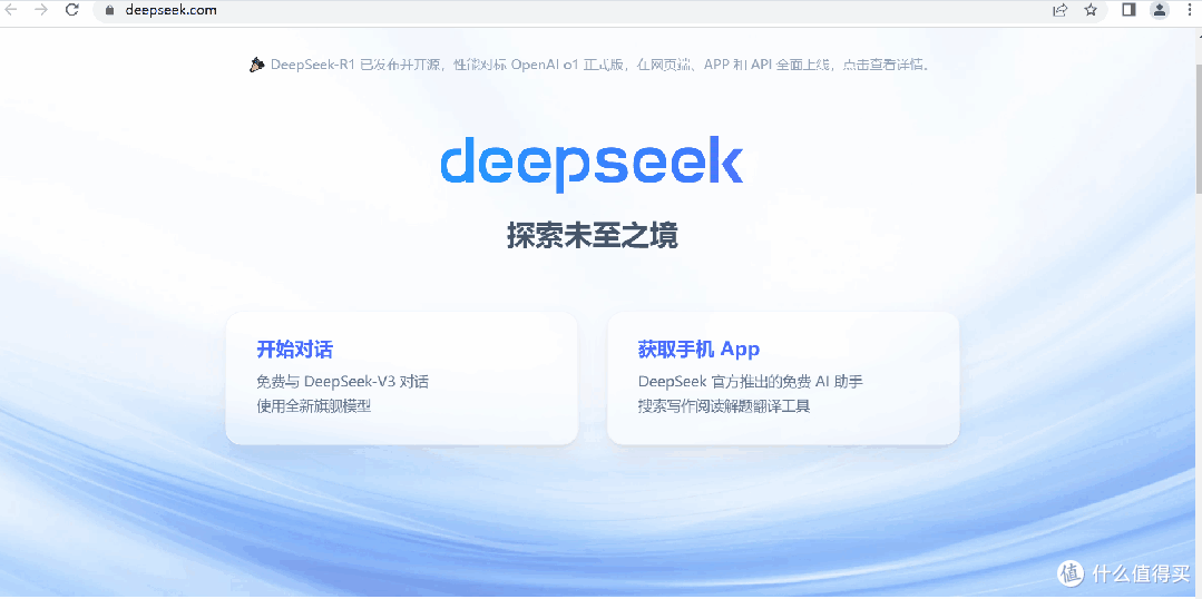谁说截图不能优雅？试试PixPin吧