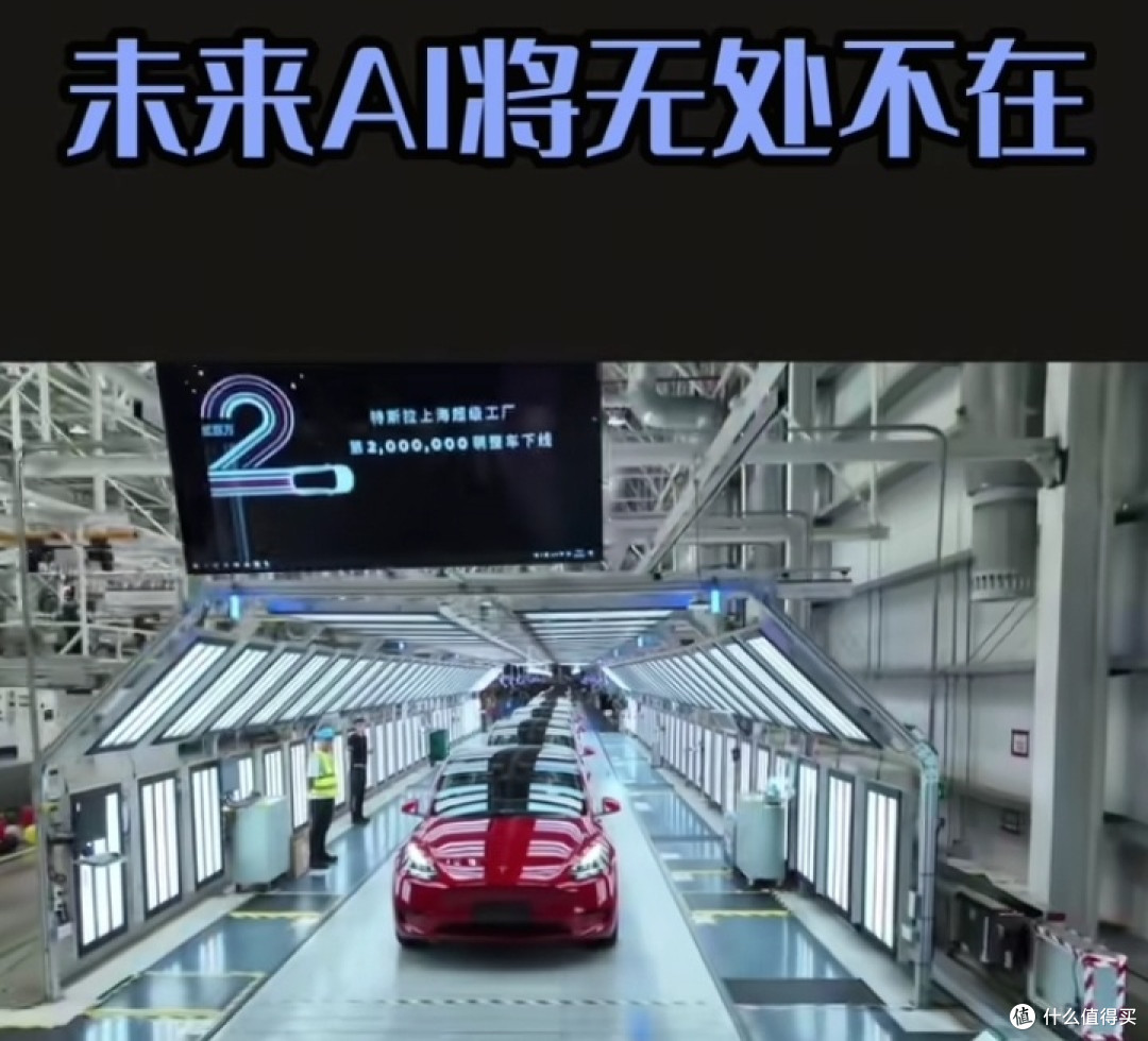 AI,疑难问题的“解题神器”