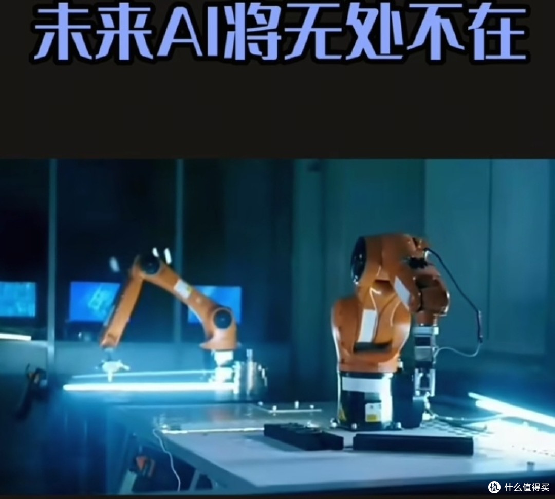 AI,疑难问题的“解题神器”