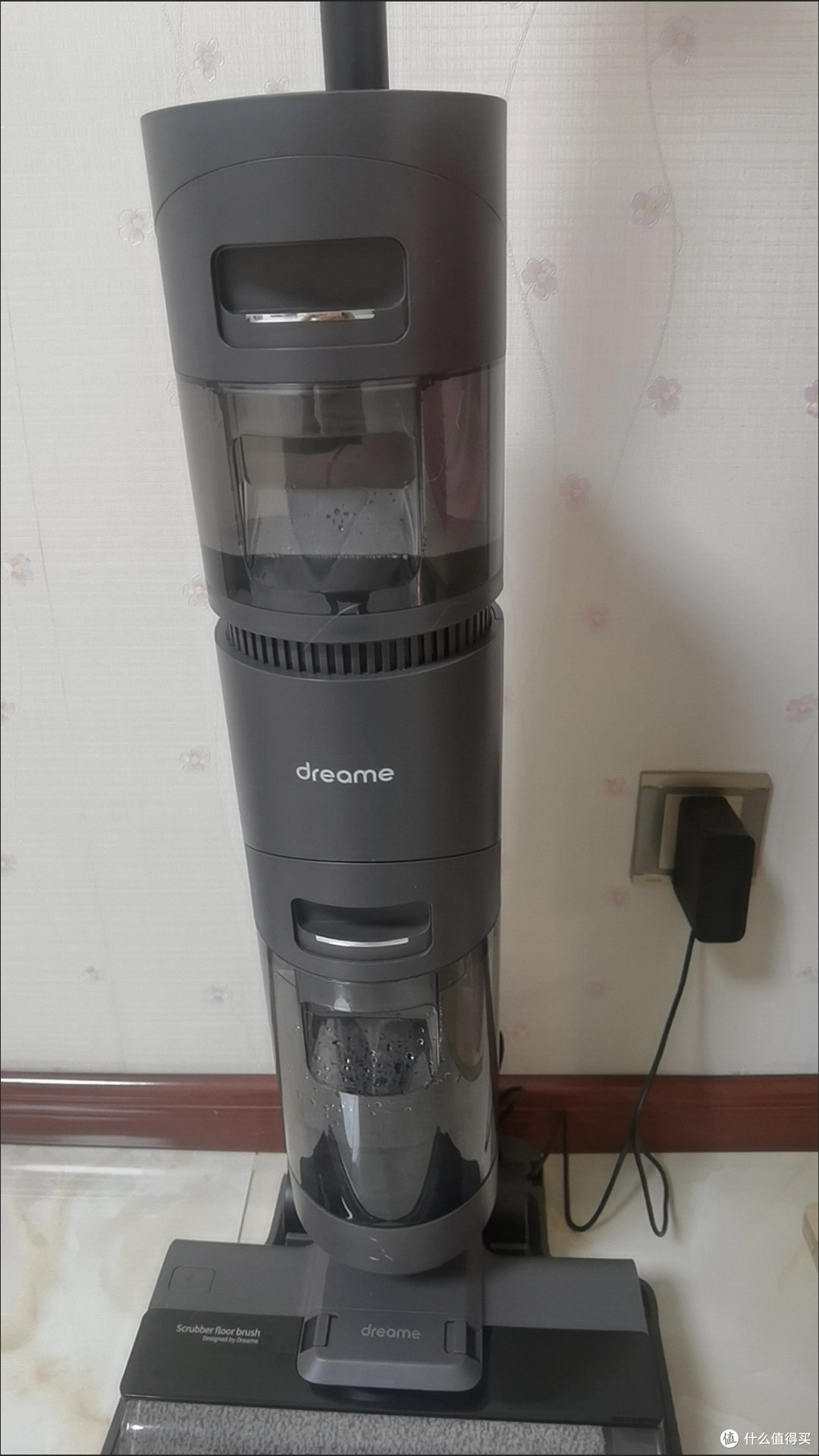 放心消费乐科普大赛，智能洗地机