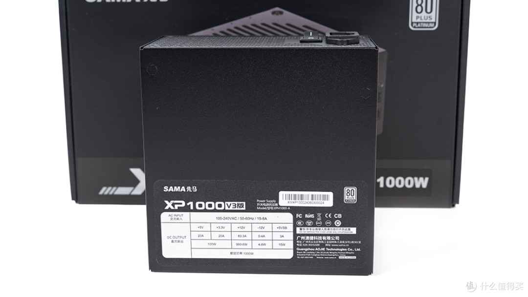 9950X3D+华硕X870-PLUS+RX 9070 XT+Model5装机:点燃AMD信仰之力