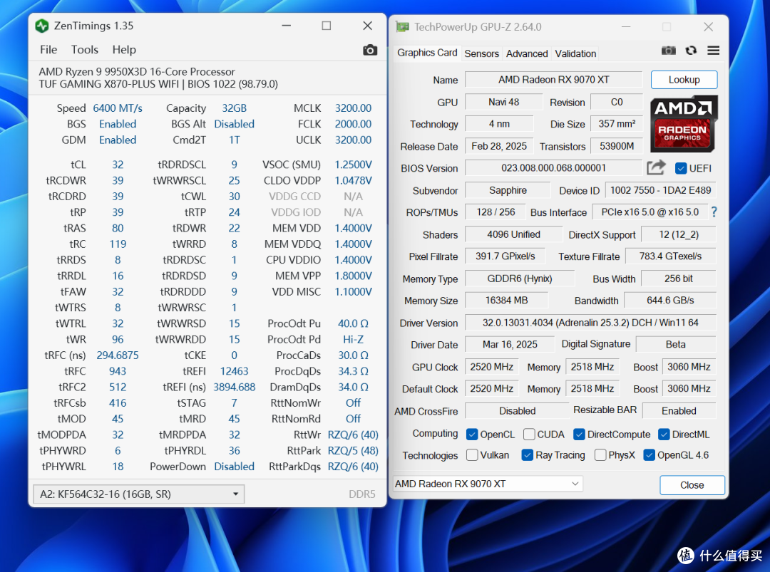 9950X3D+华硕X870-PLUS+RX 9070 XT+Model5装机:点燃AMD信仰之力