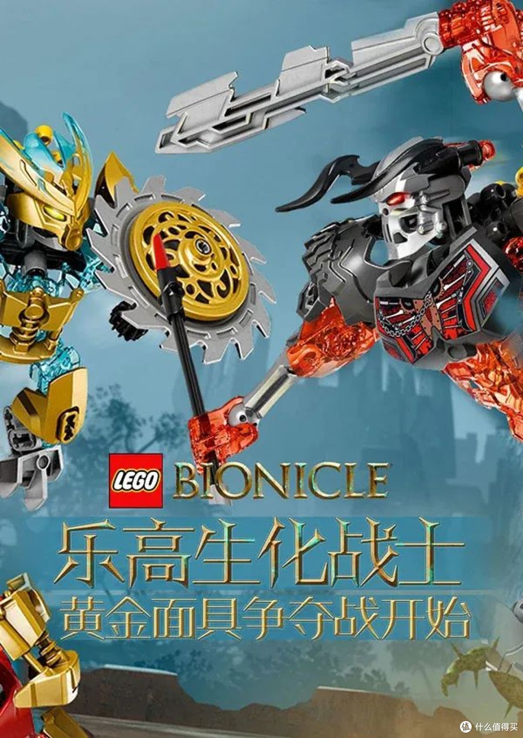 乐高玩家时代眼泪:20个消失的经典系列,玩过3个以上就是真粉丝