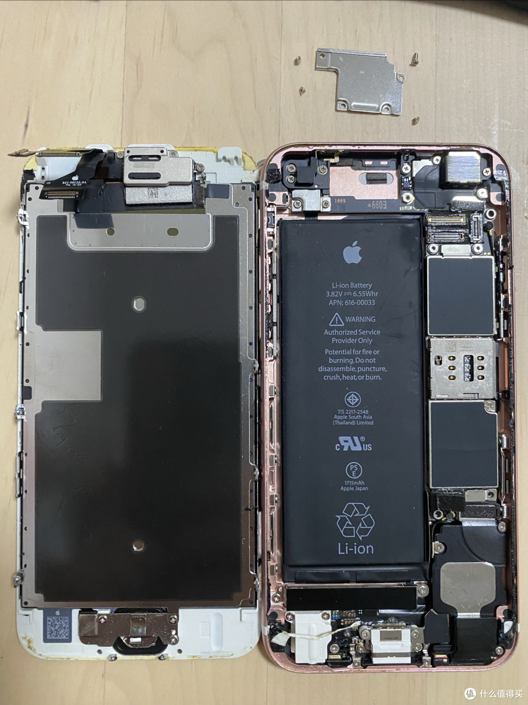iphone 6s换电池